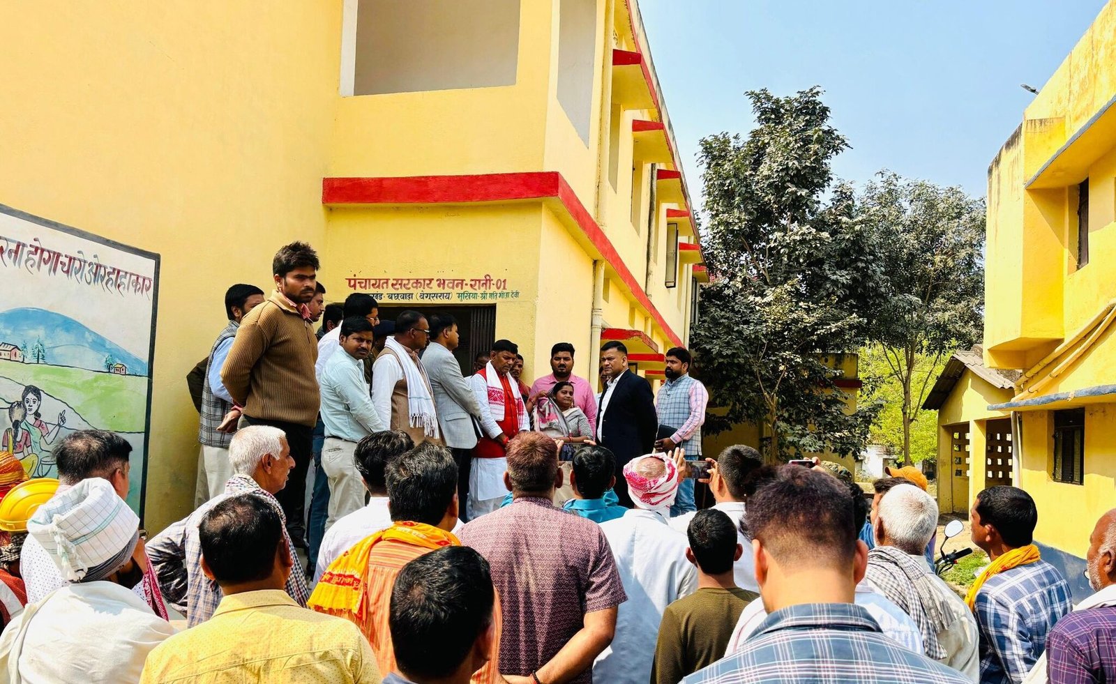 पंचायत में पंचायत भवन का निर्माण