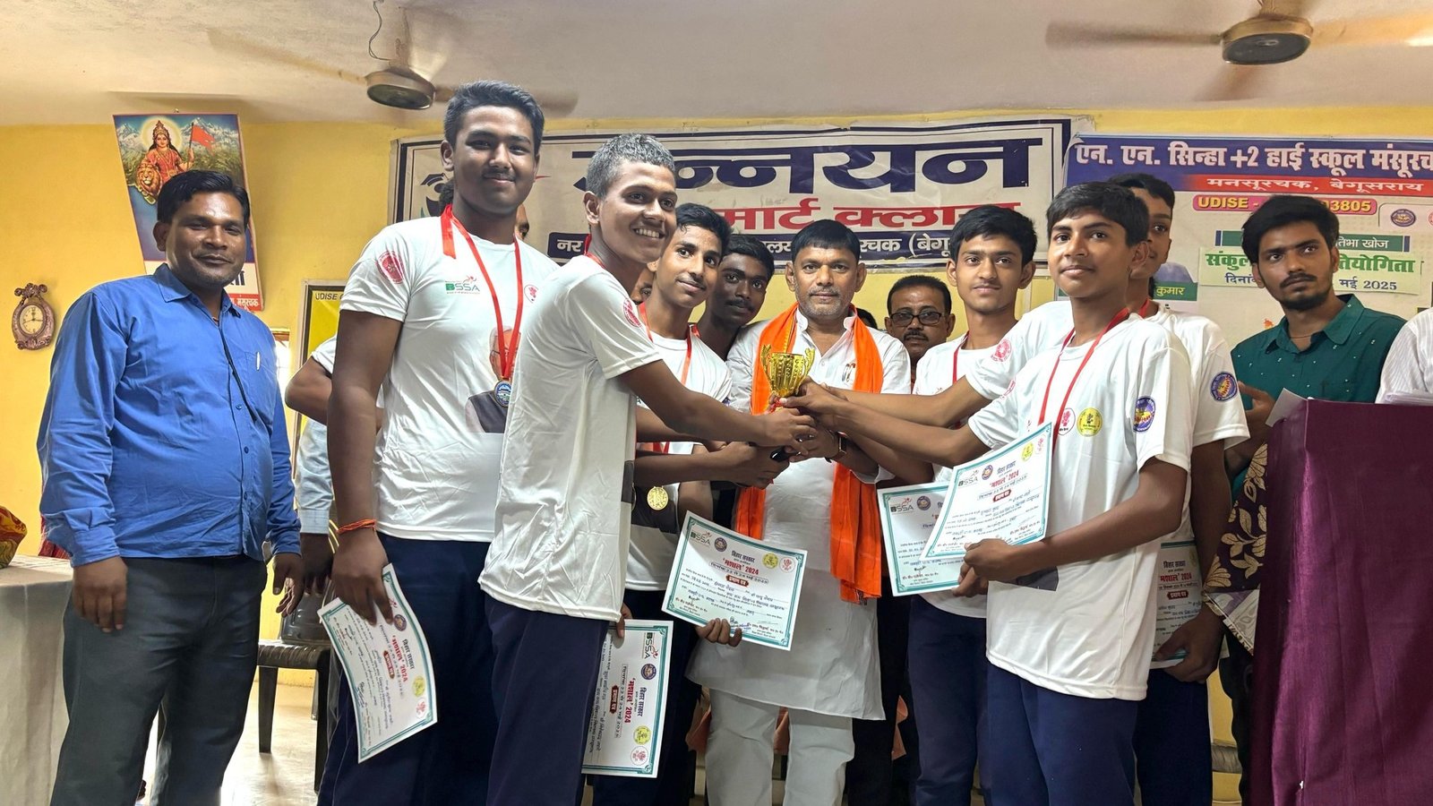 शिक्षा विभाग में कार्य